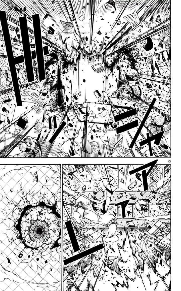 《BULLET ARMORS子弹装甲》第22回 第13页