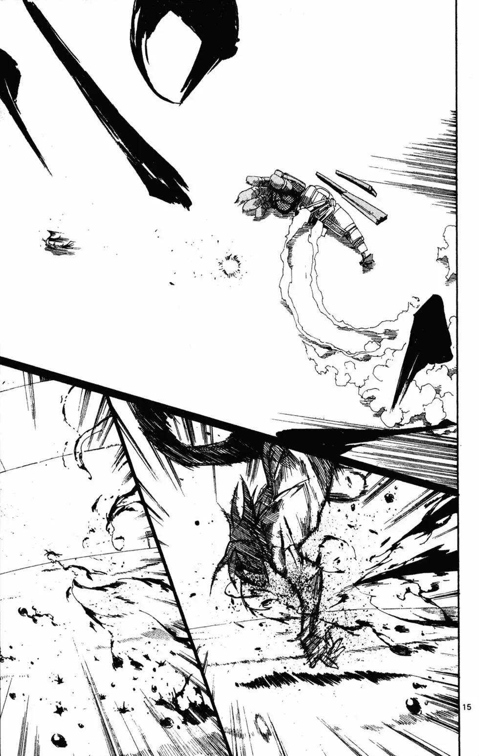 《BULLET ARMORS子弹装甲》第04卷 第20页