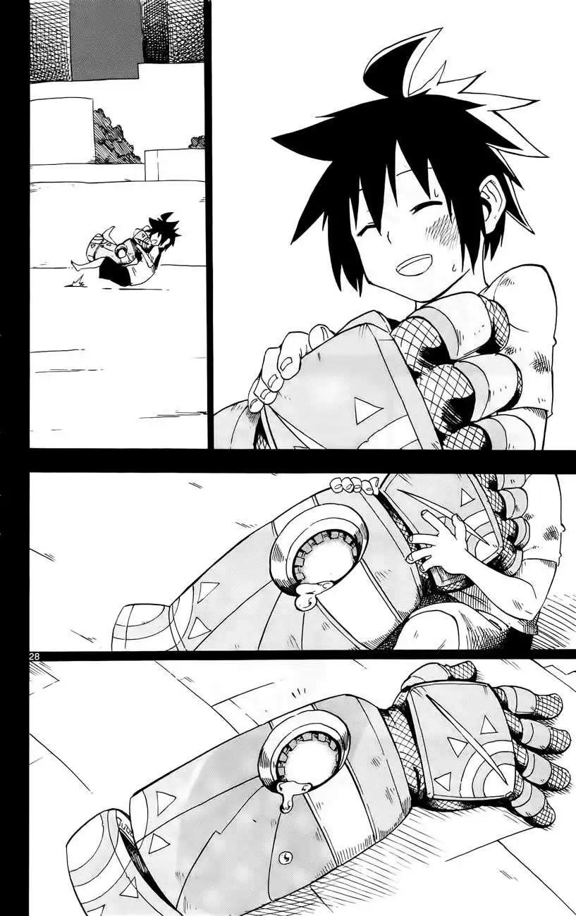《BULLET ARMORS子弹装甲》第21回 第28页