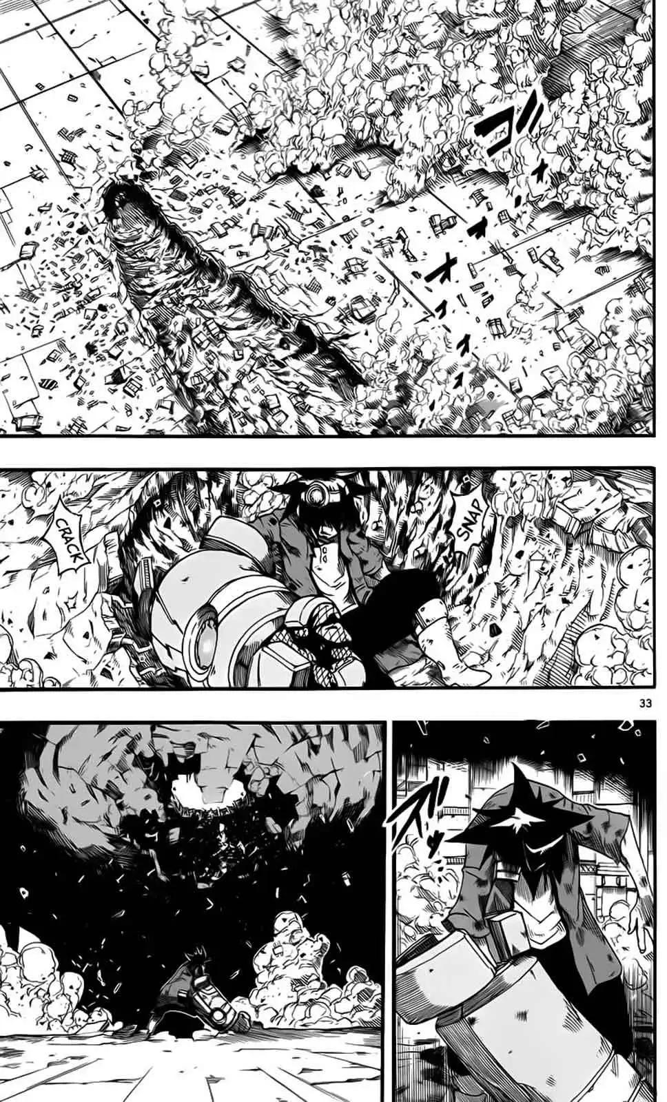 《BULLET ARMORS子弹装甲》第26回 第33页