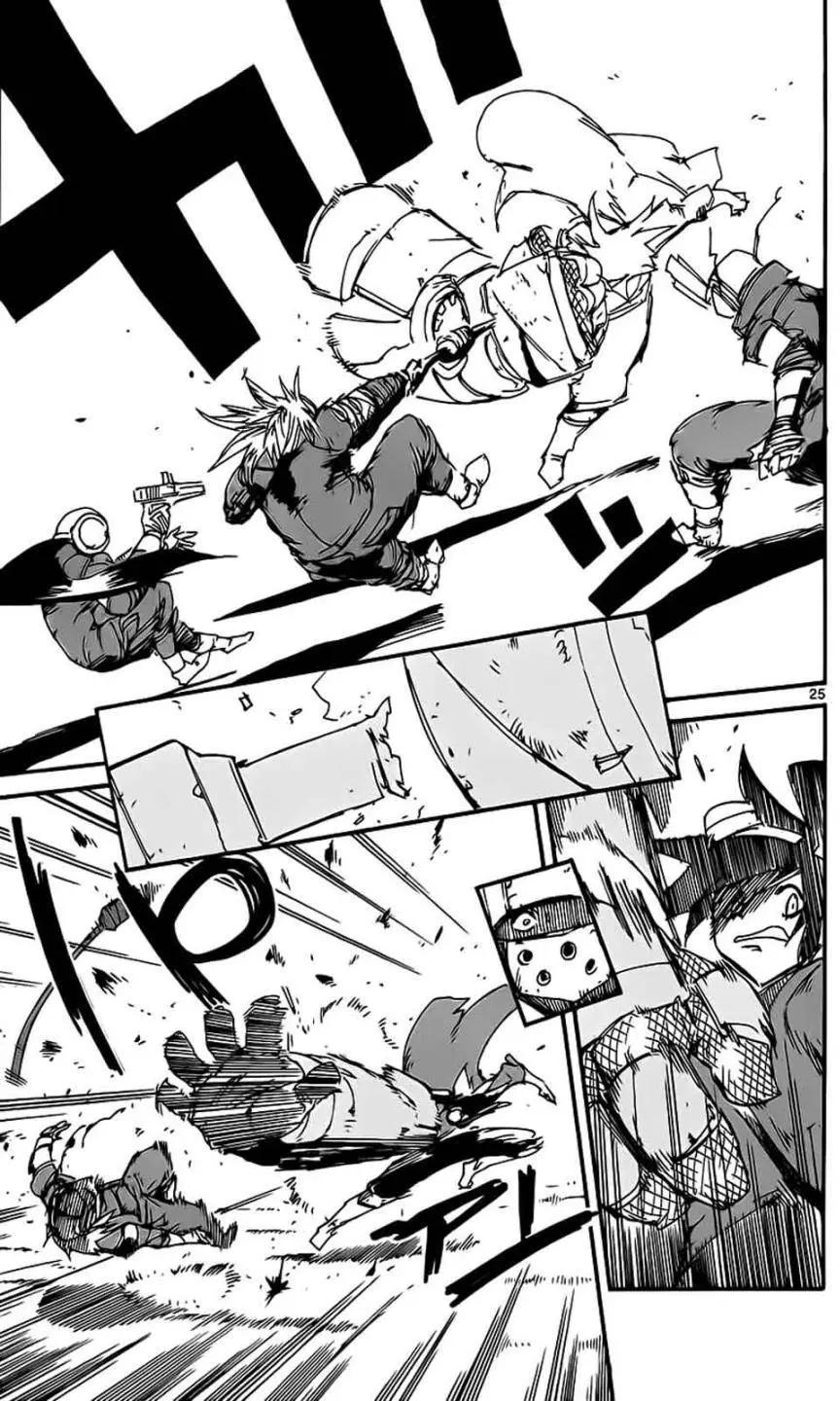 《BULLET ARMORS子弹装甲》第25回 第28页