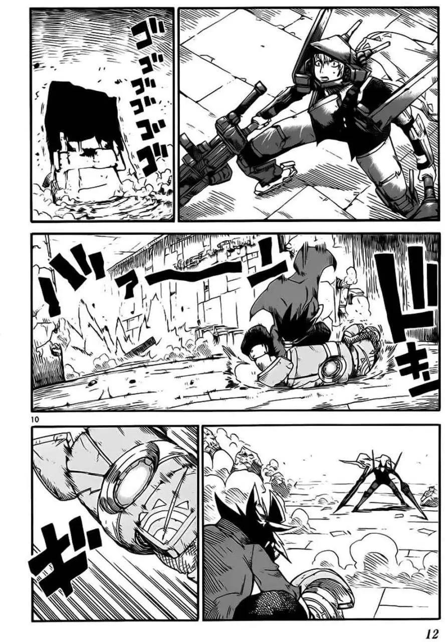 《BULLET ARMORS子弹装甲》第25回 第13页