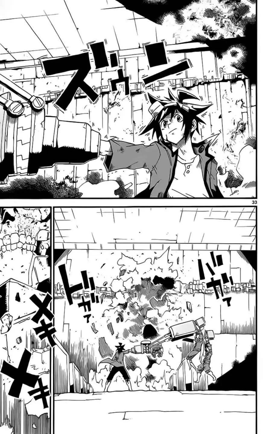 《BULLET ARMORS子弹装甲》第25回 第36页