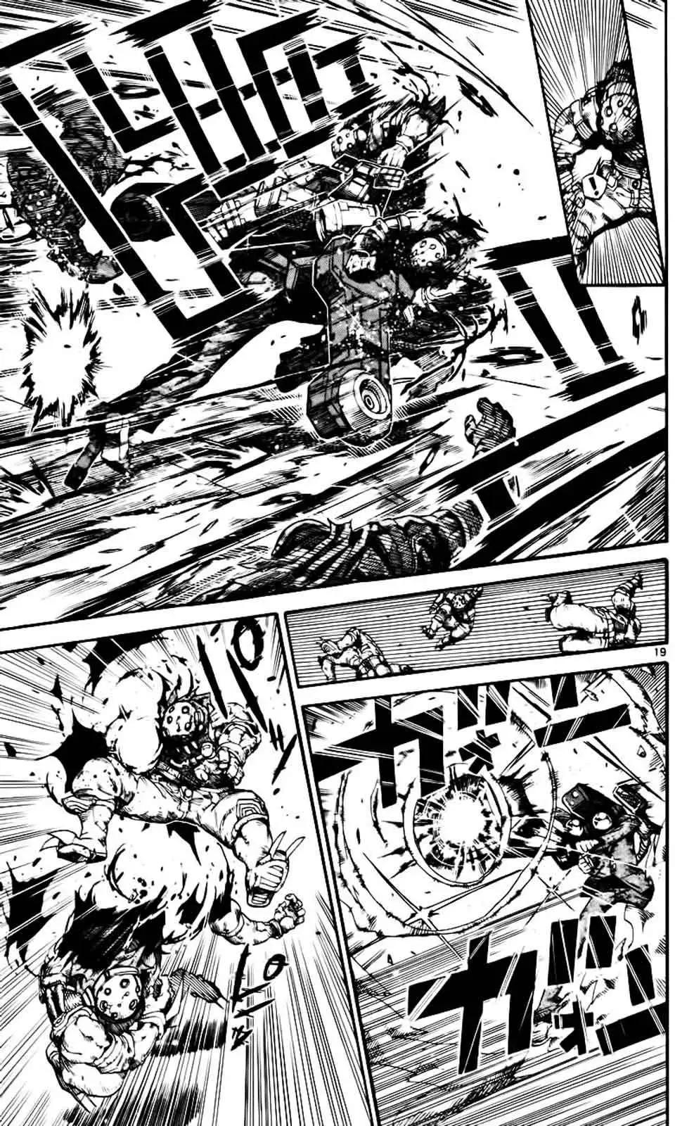 《BULLET ARMORS子弹装甲》第24回 第19页