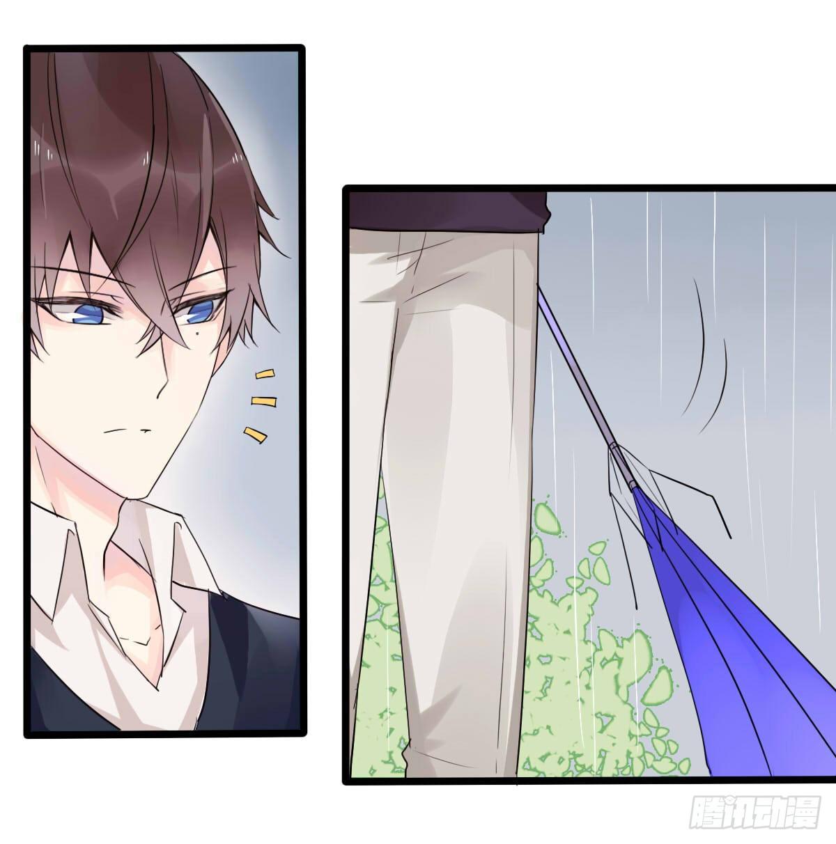 《衰物语》unlucky02 第5页