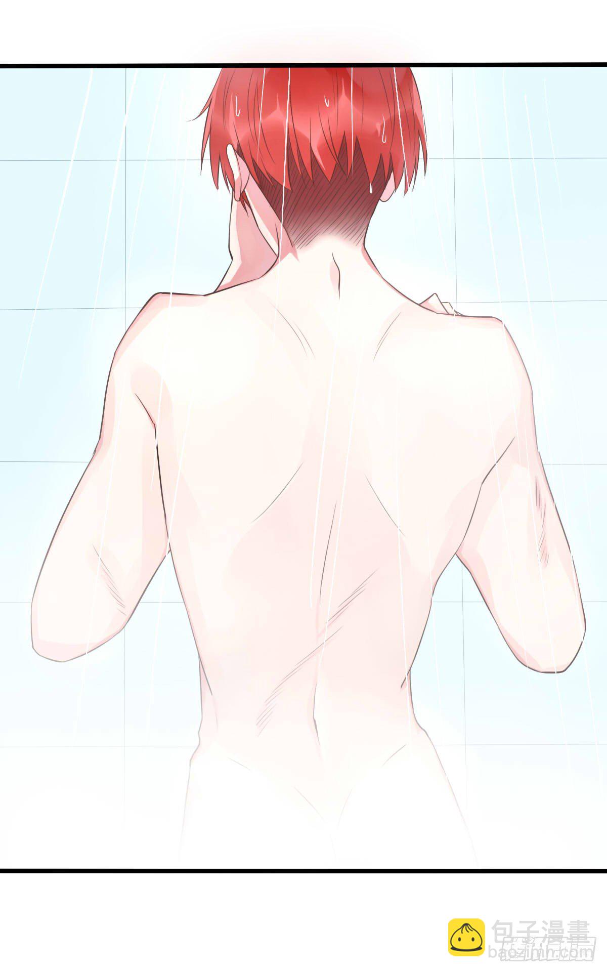 《衰物语》unlucky04 第20页
