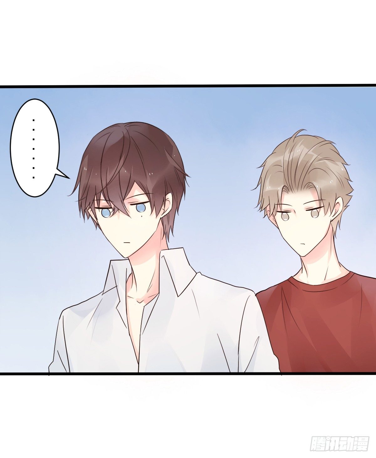 《衰物语》unlucky04 第32页