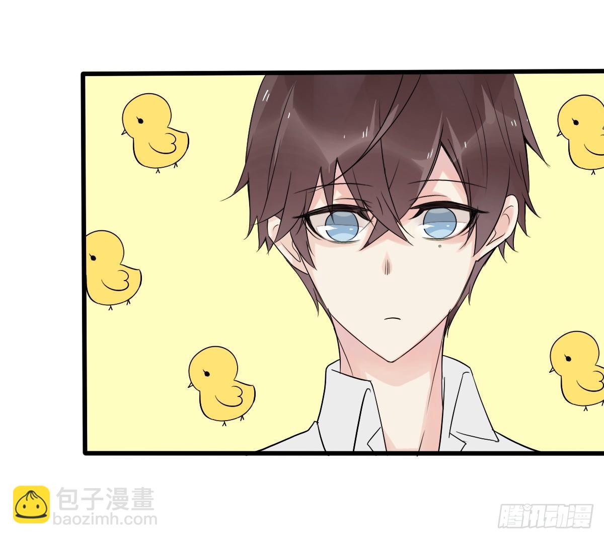 《衰物语》unlucky04 第35页