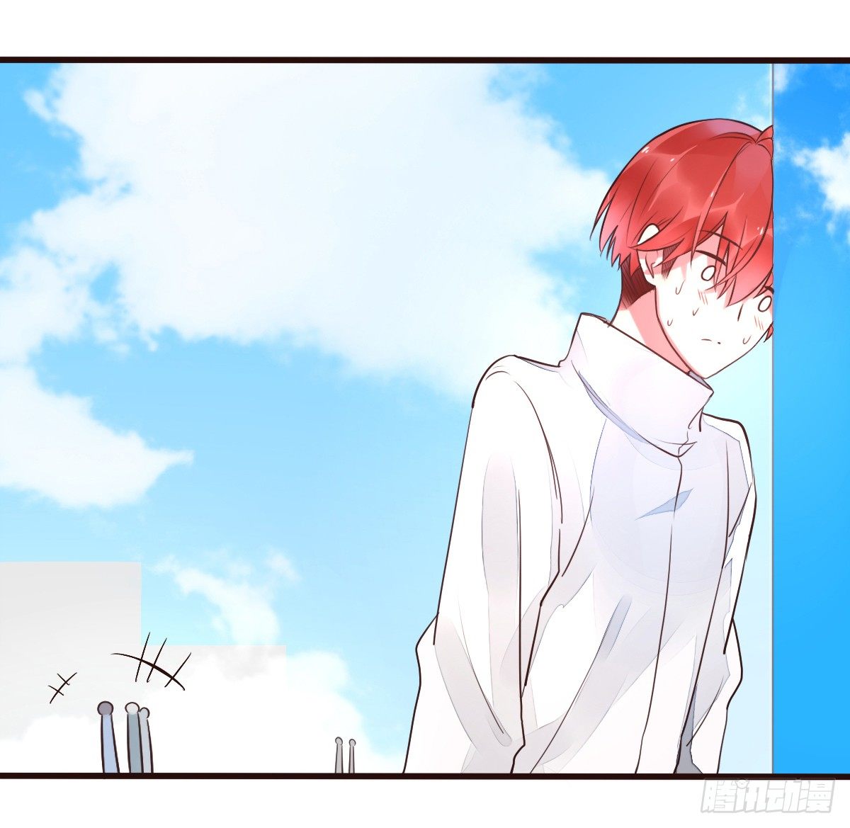 《衰物语》unlucky06 第24页