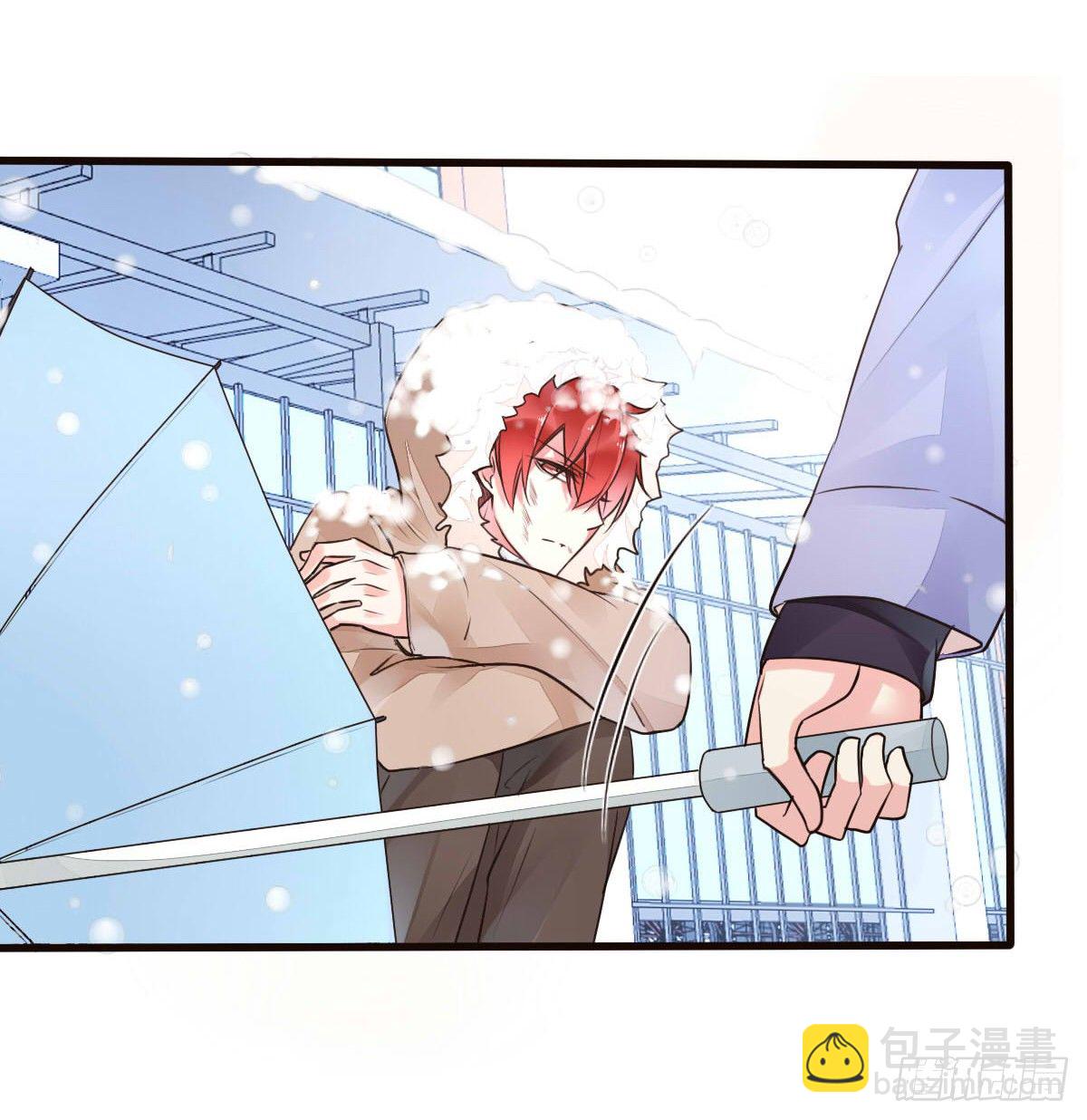 《衰物语》unlucky06 第8页