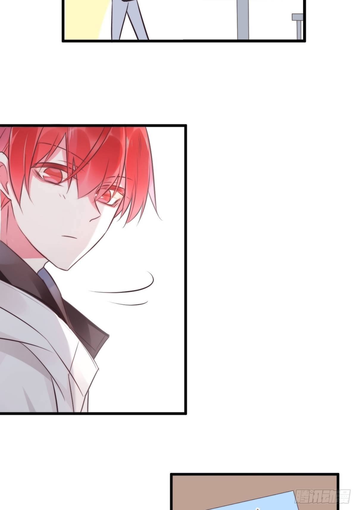 《衰物语》unlucky08 第39页