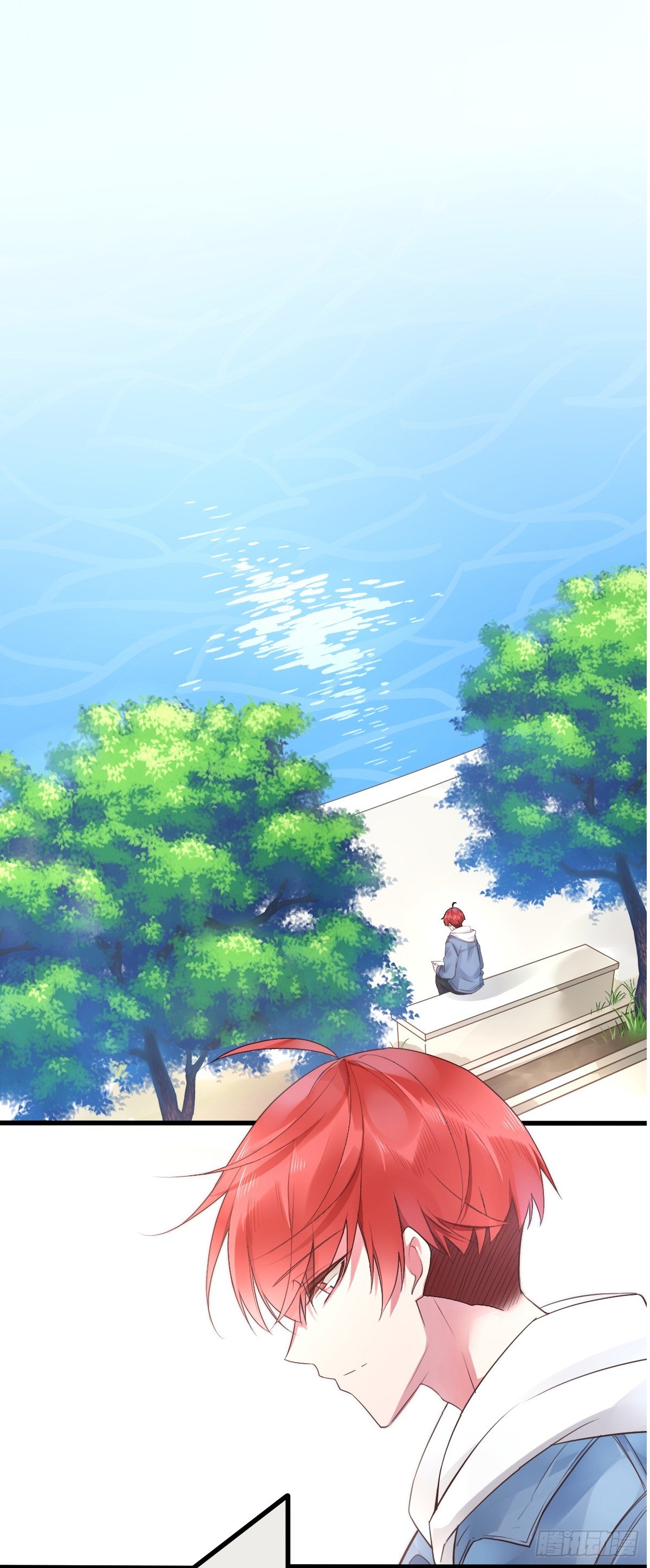 《衰物语》unlucky07 第1页