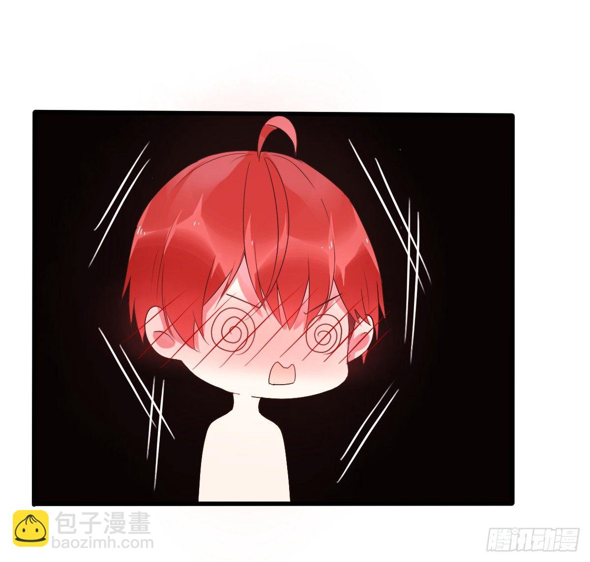 《衰物语》unlucky04 第30页