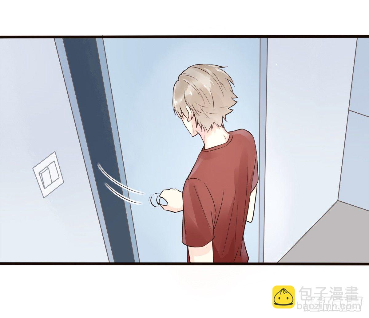 《衰物语》unlucky04 第6页