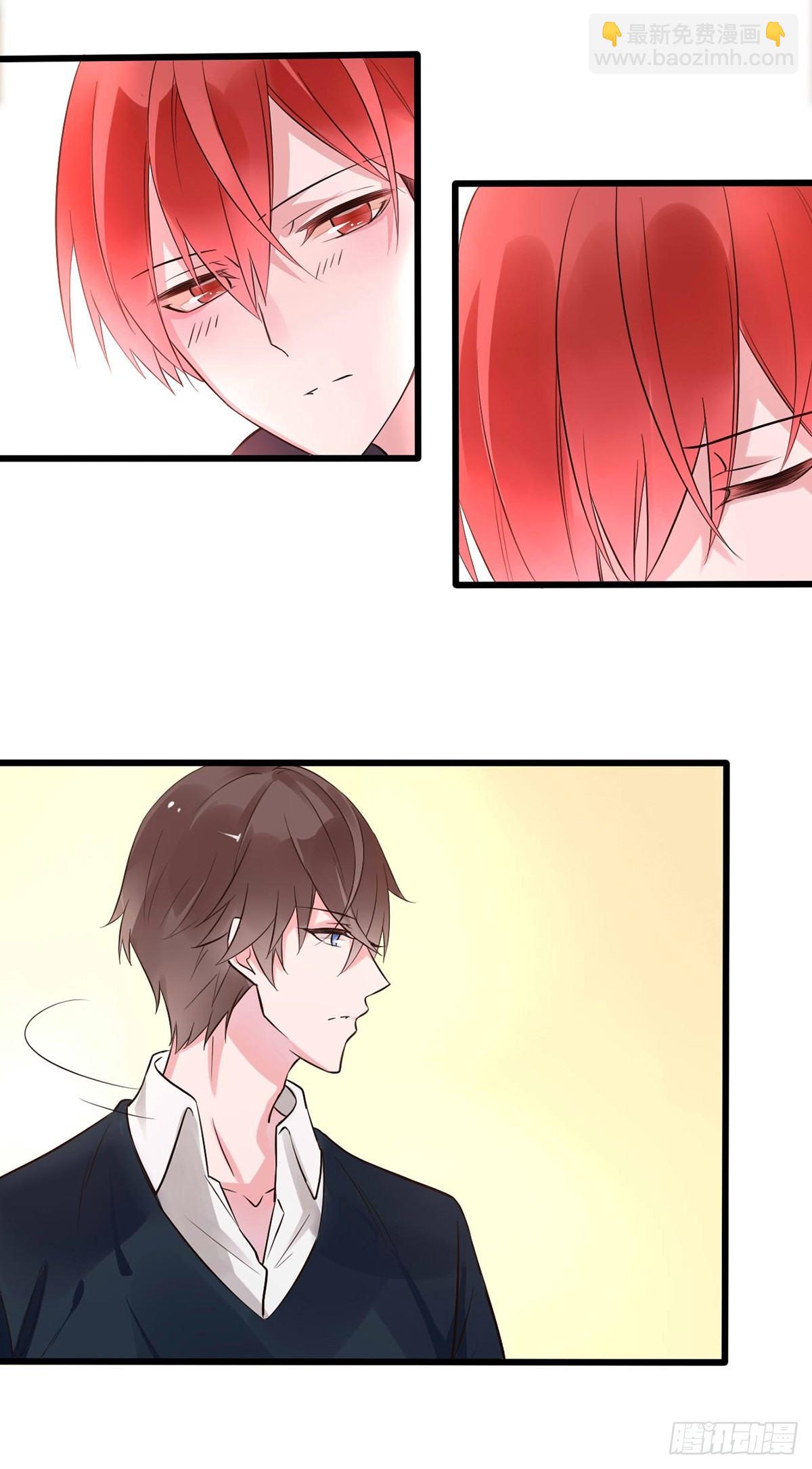 《衰物语》unlucky01 第9页