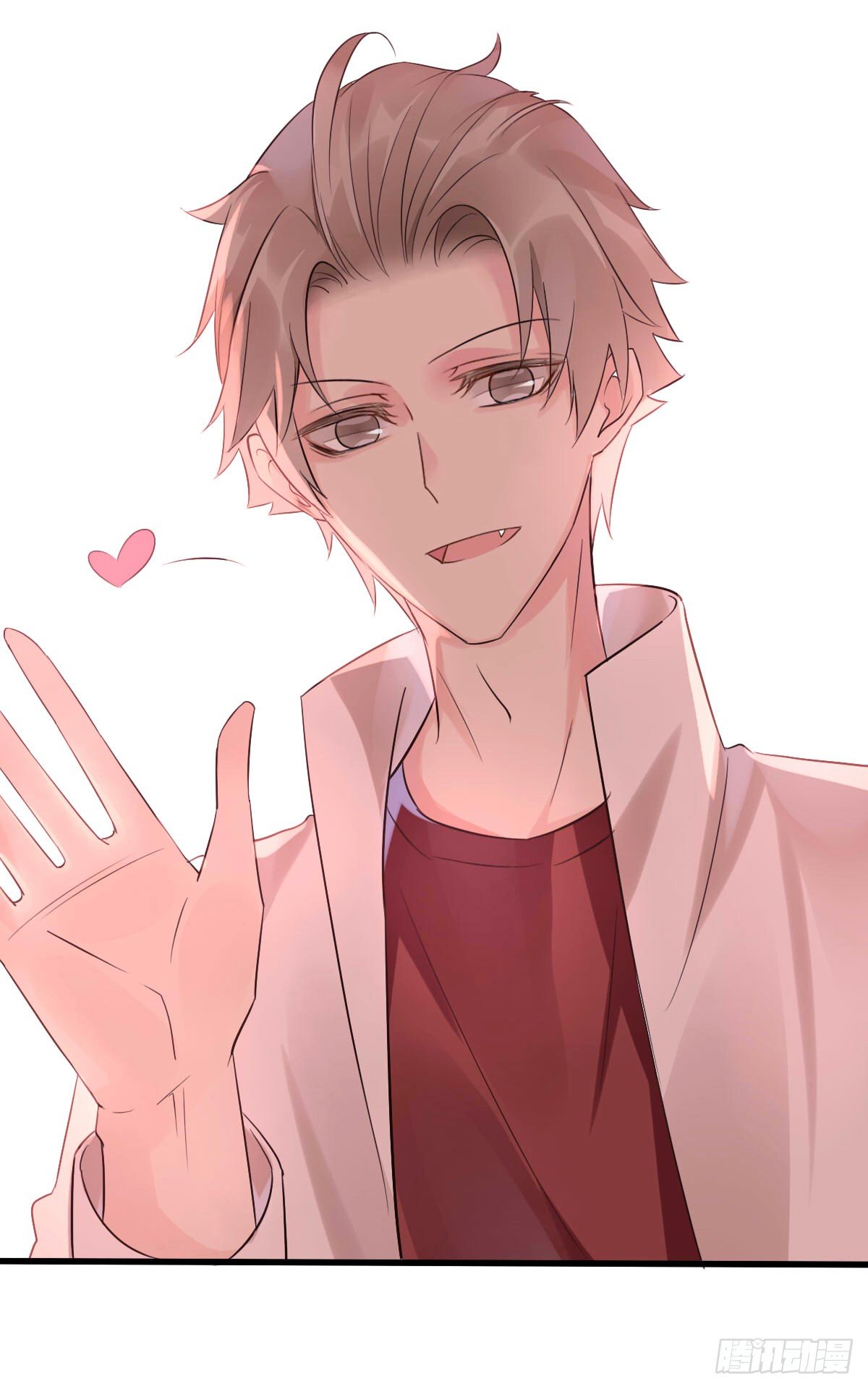 《衰物语》unlucky03 第1页