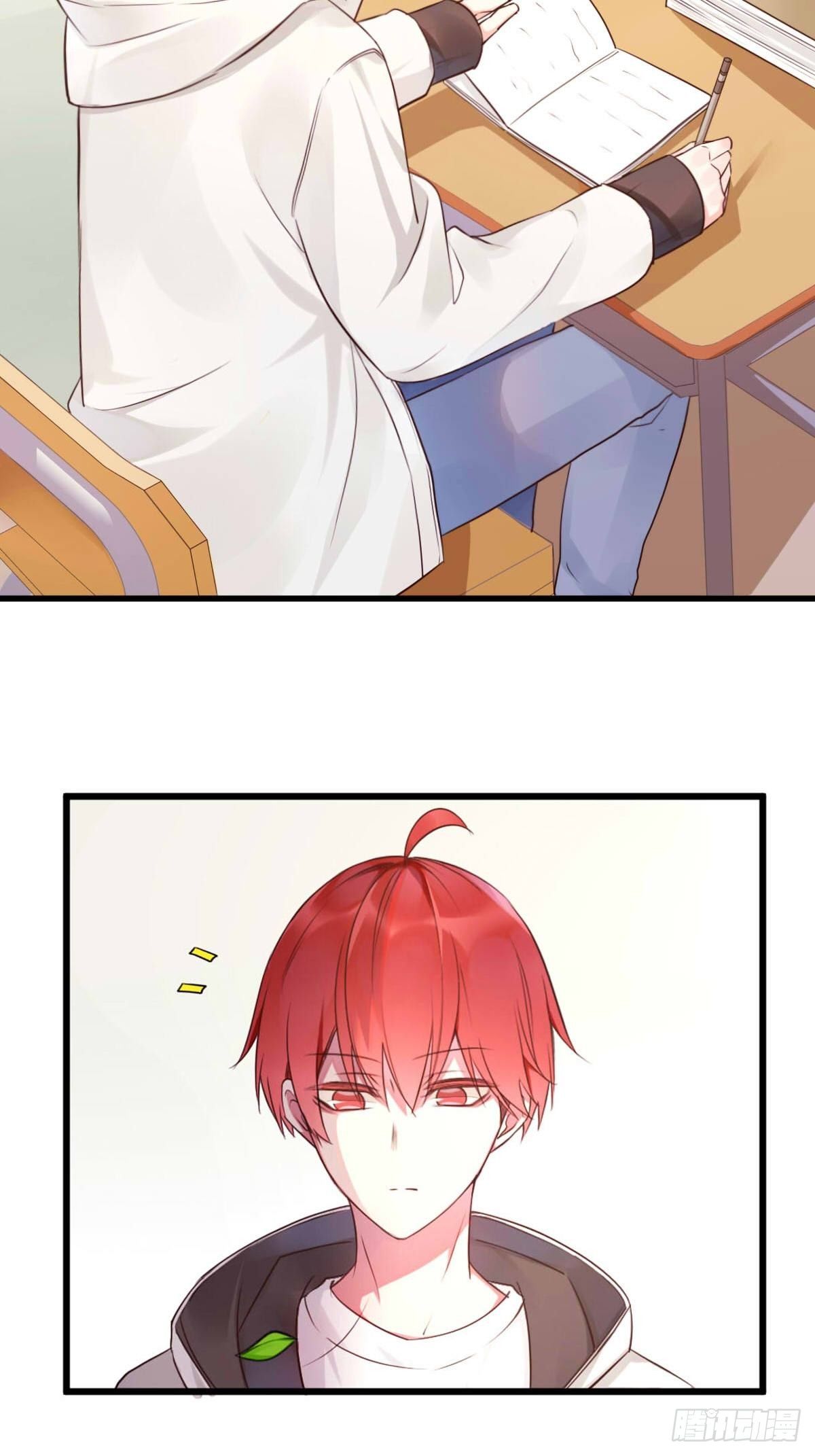 《衰物语》unlucky08 第2页