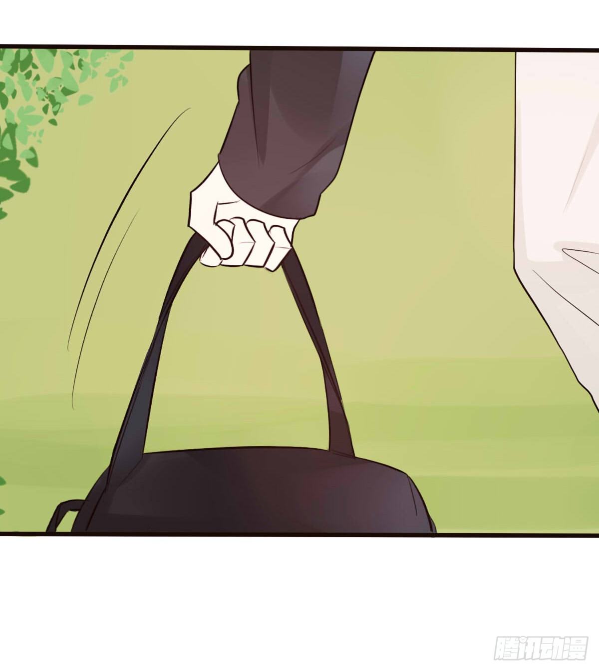 《衰物语》unlucky05 第13页