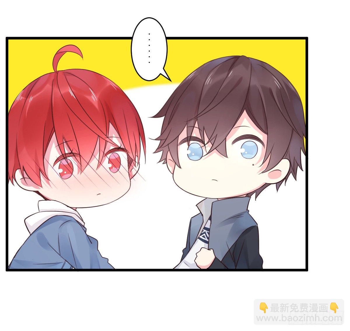 《衰物语》unlucky07 第29页