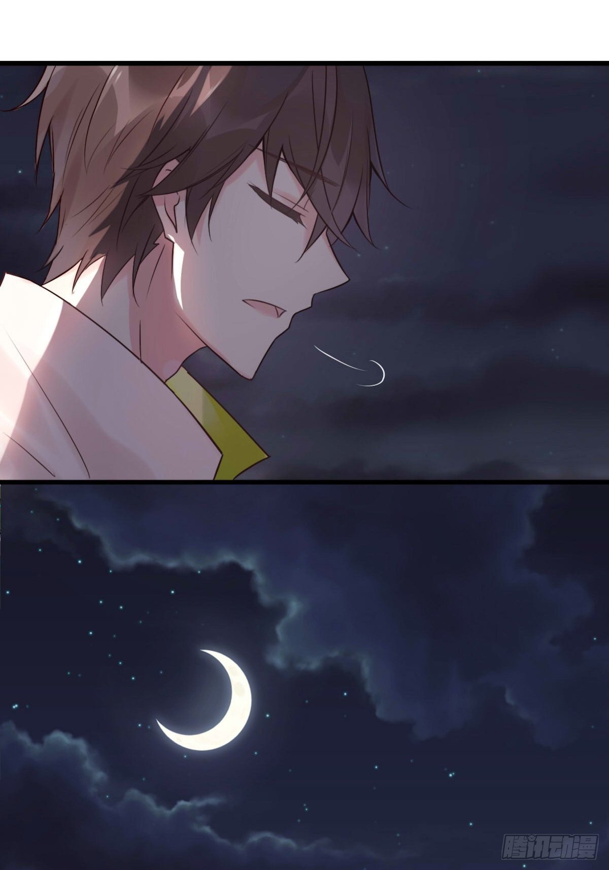 《衰物语》unlucky09 第8页