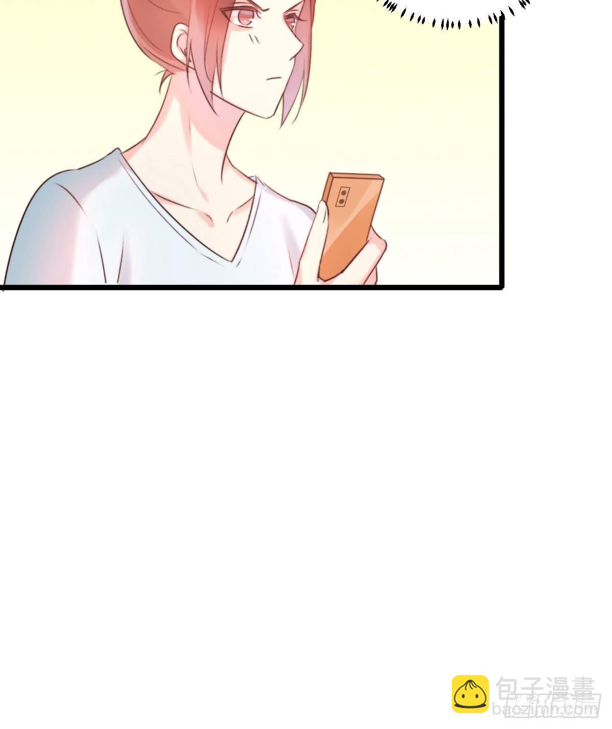 《衰物语》unlucky10 第12页