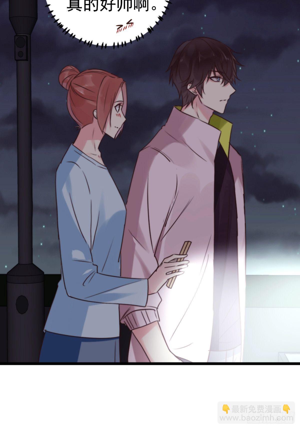 《衰物语》unlucky10 第2页