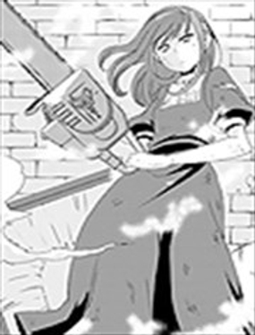 《杀戮学园》漫画封面图 - tl漫画