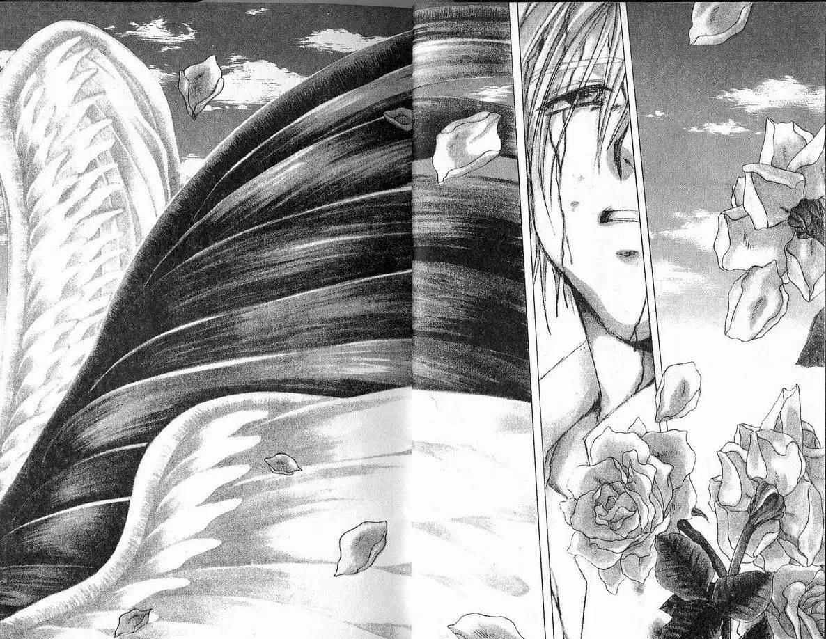 《少年魔法士》第06卷 第13页