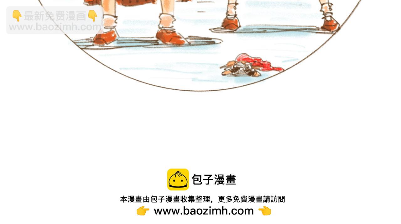 《神也要上班啊！》4.番外1.坏习惯；5.入职 第31页