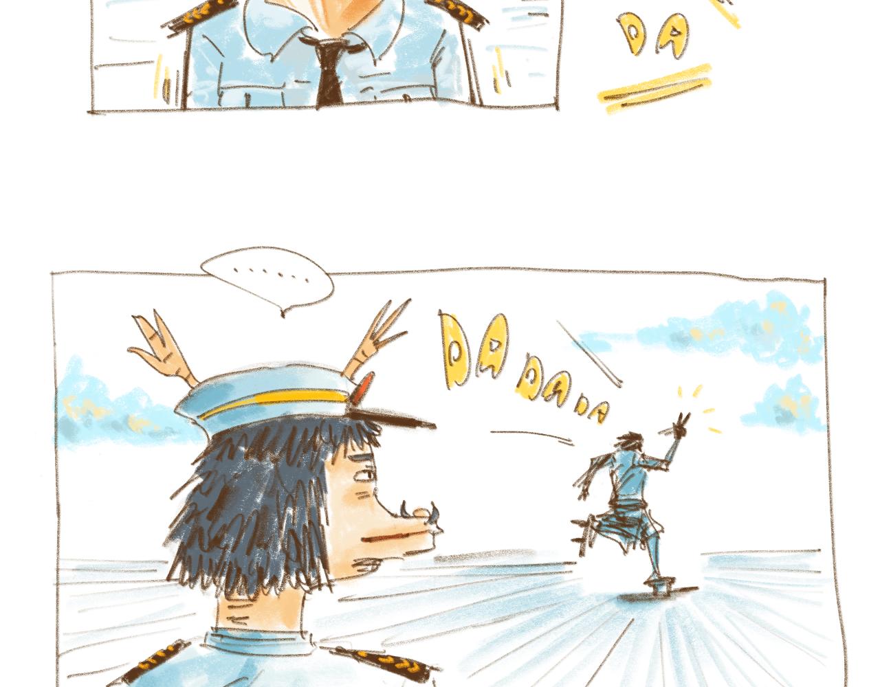 《神也要上班啊！》2.踩点 第5页
