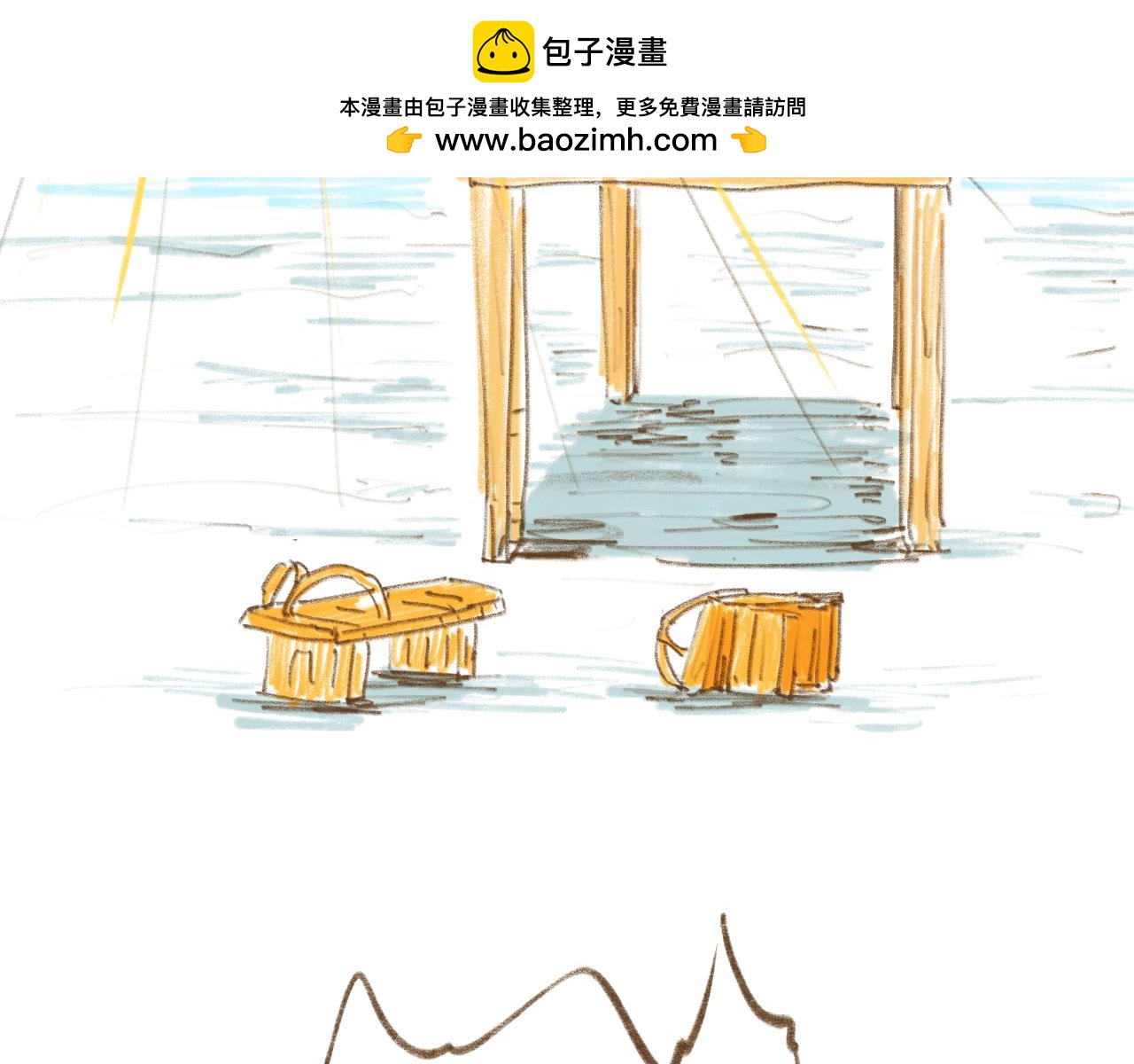 《神也要上班啊！》11.监护人；12.走马灯 第24页