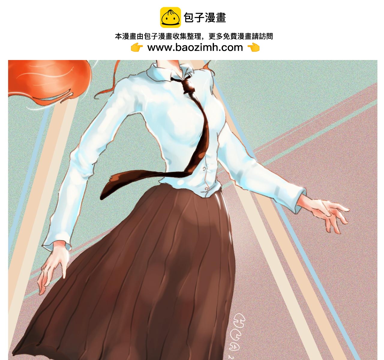 《神也要上班啊！》11.监护人；12.走马灯 第2页