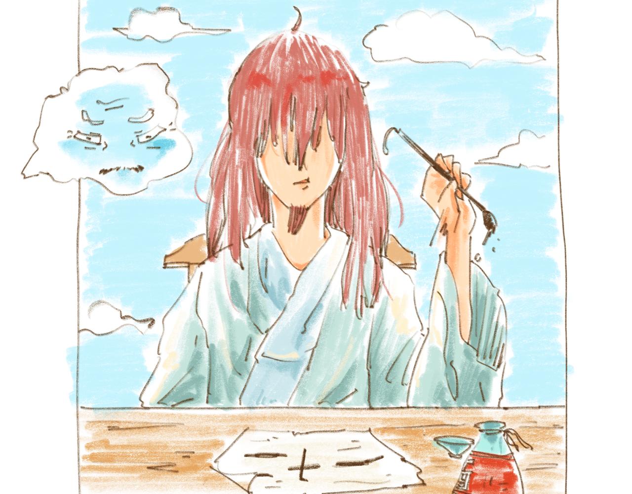 《神也要上班啊！》6.工作年鉴；7.雷阵雨 第12页