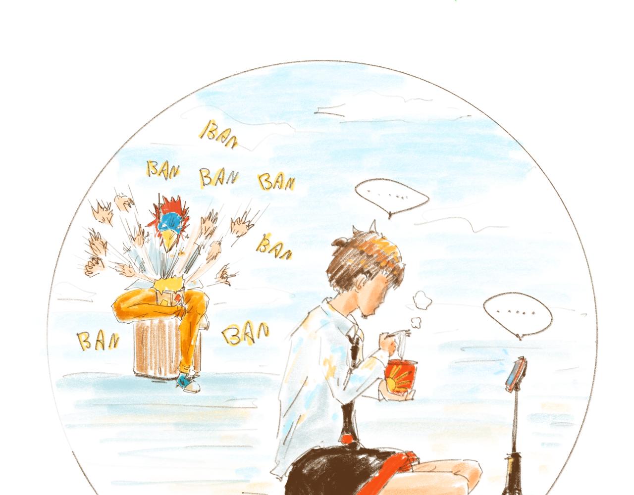 《神也要上班啊！》6.工作年鉴；7.雷阵雨 第40页