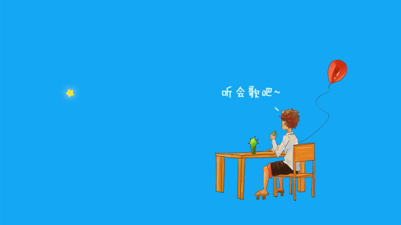 《神也要上班啊！》8.来了来了；9·正经工作 第25页