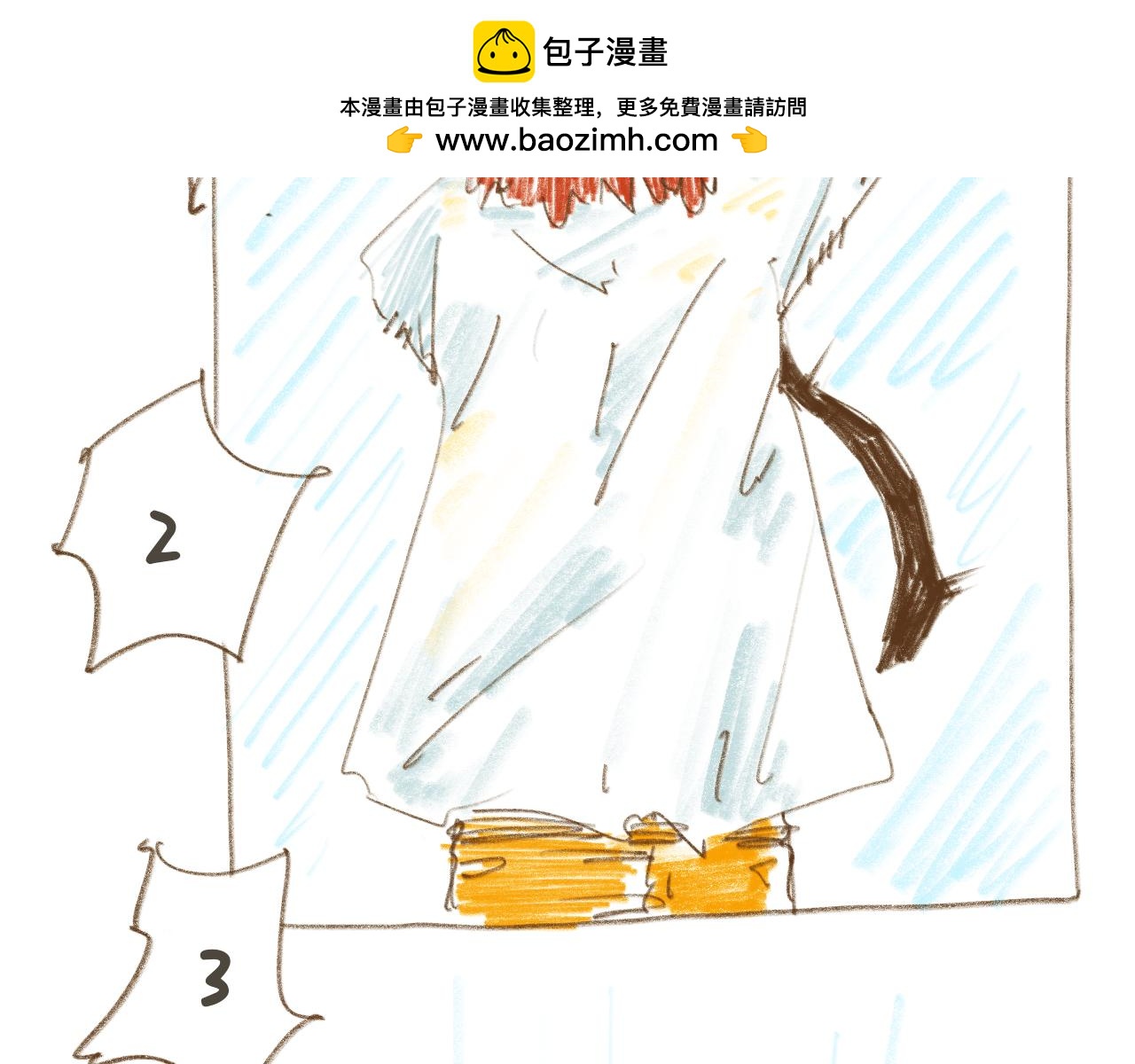 《神也要上班啊！》8.来了来了；9·正经工作 第29页