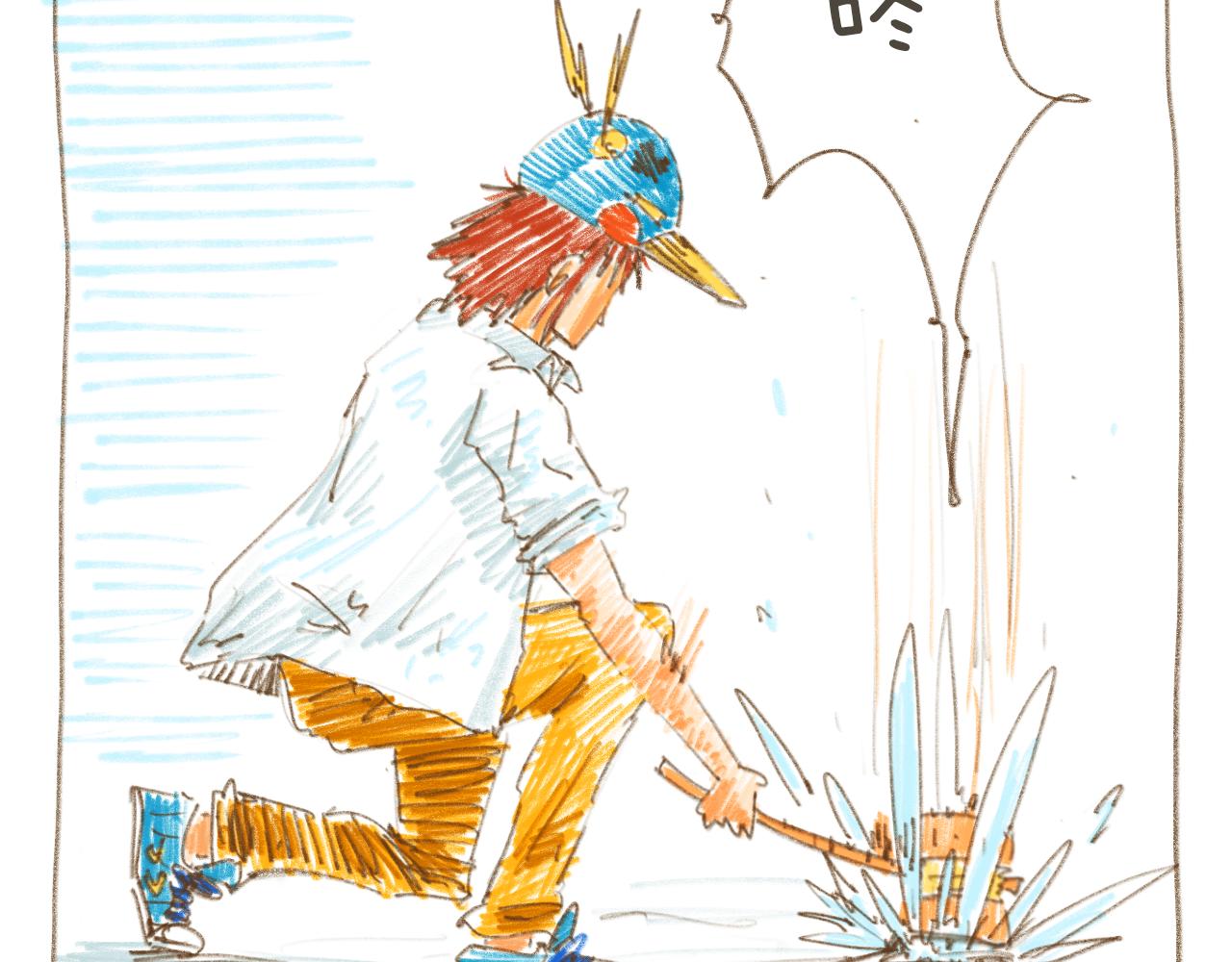《神也要上班啊！》8.来了来了；9·正经工作 第41页