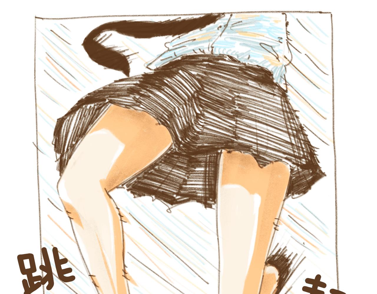 《神也要上班啊！》11.监护人；12.走马灯 第36页