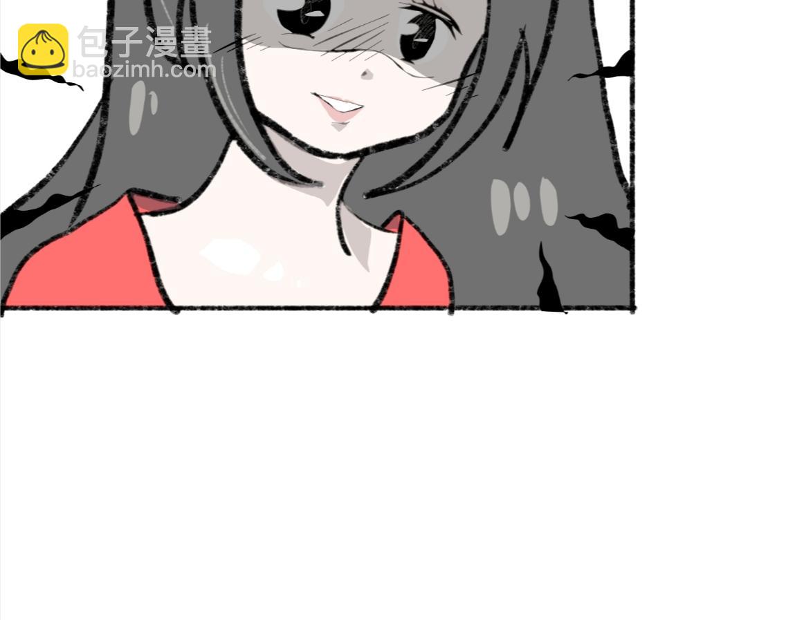 《假若我是魔法少女》第三话.文邪自述 第30页