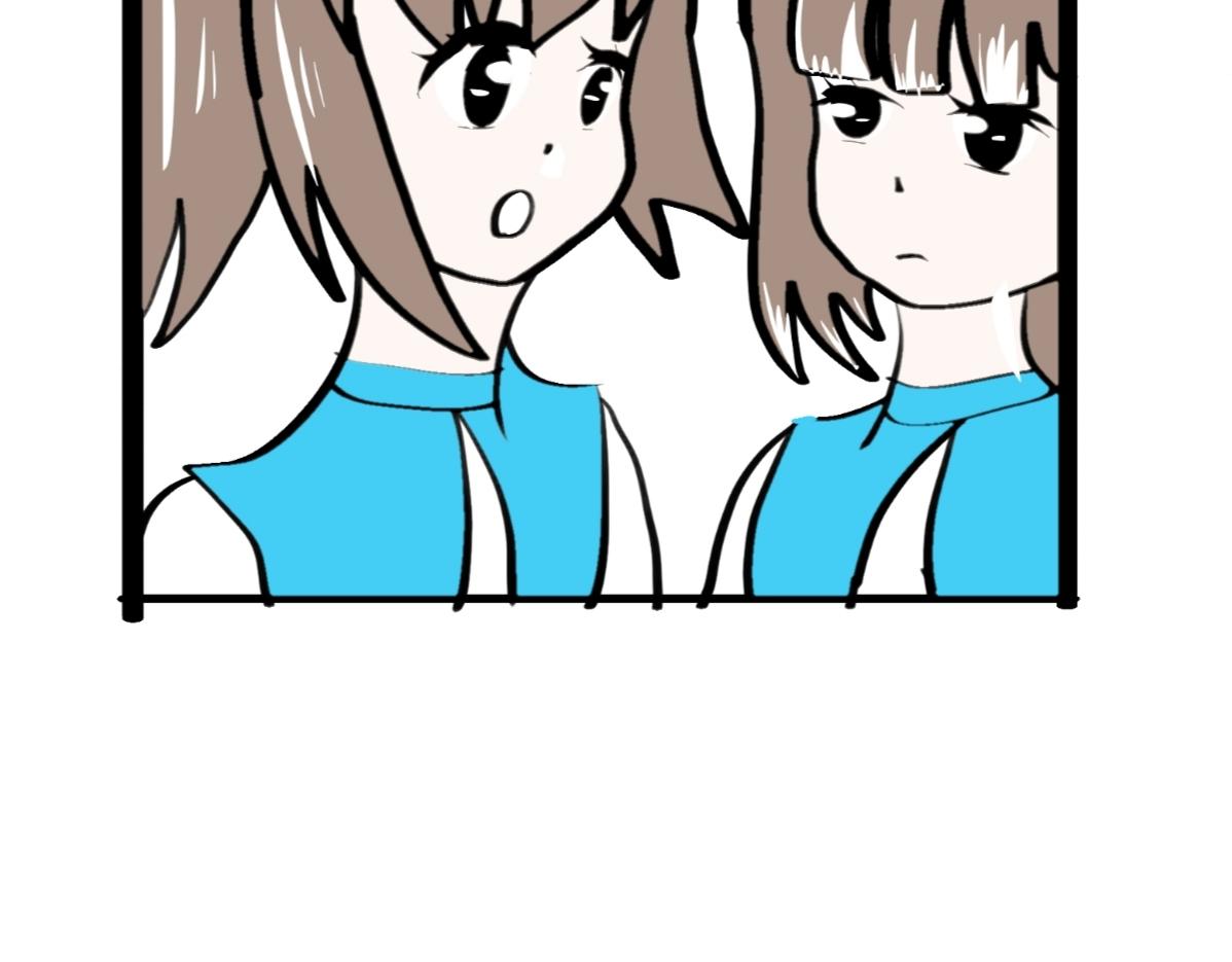 《假若我是魔法少女》第三话.文邪自述 第8页