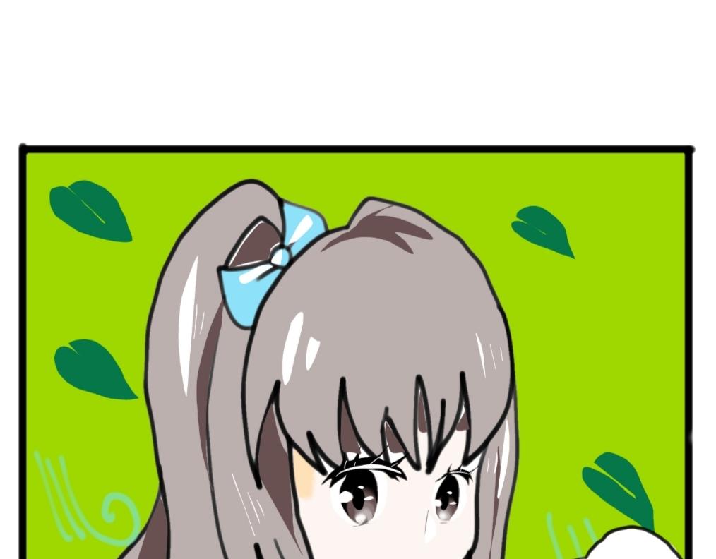 《假若我是魔法少女》第二话 第8页