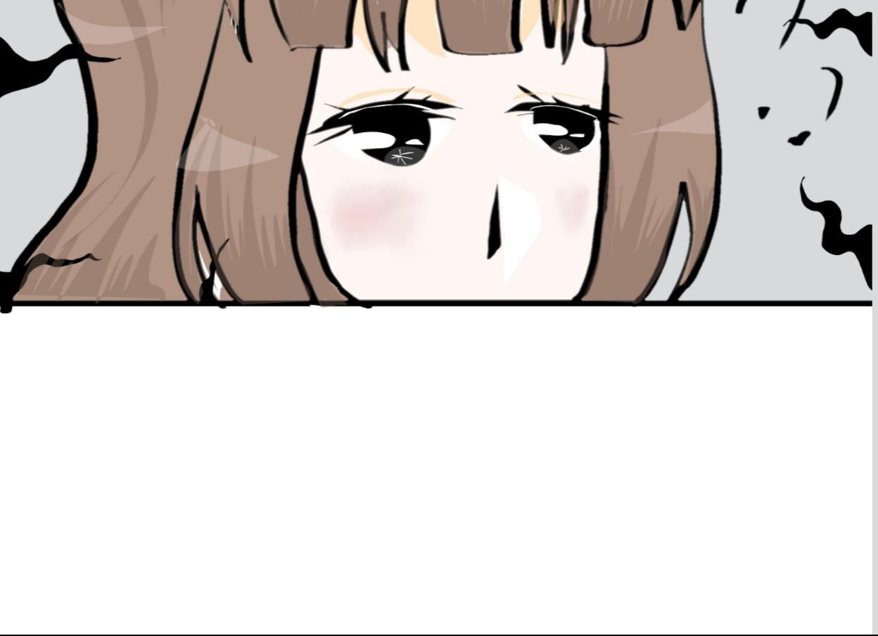 《假若我是魔法少女》第四话 第4页