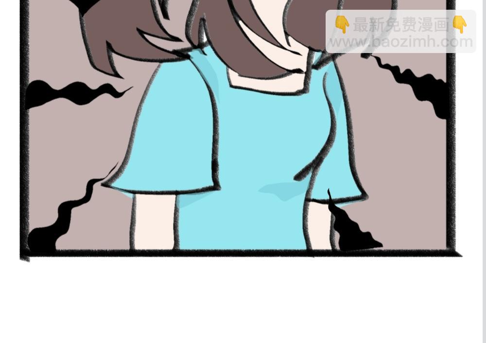 《假若我是魔法少女》第一话 第47页