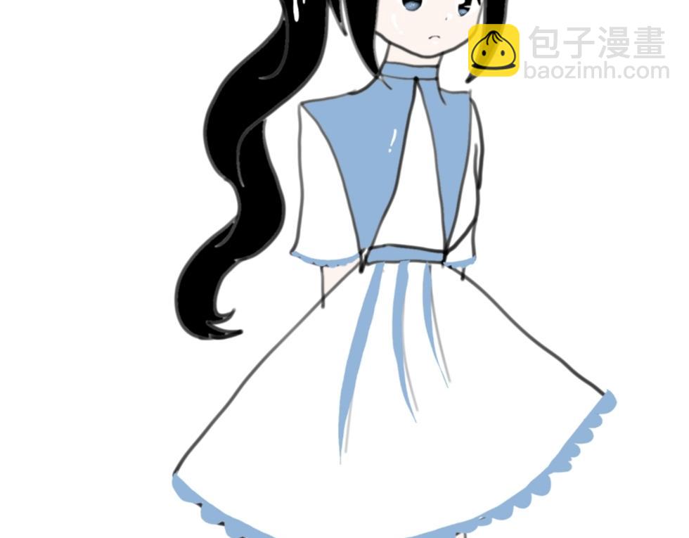 《假若我是魔法少女》完结通知 第8页