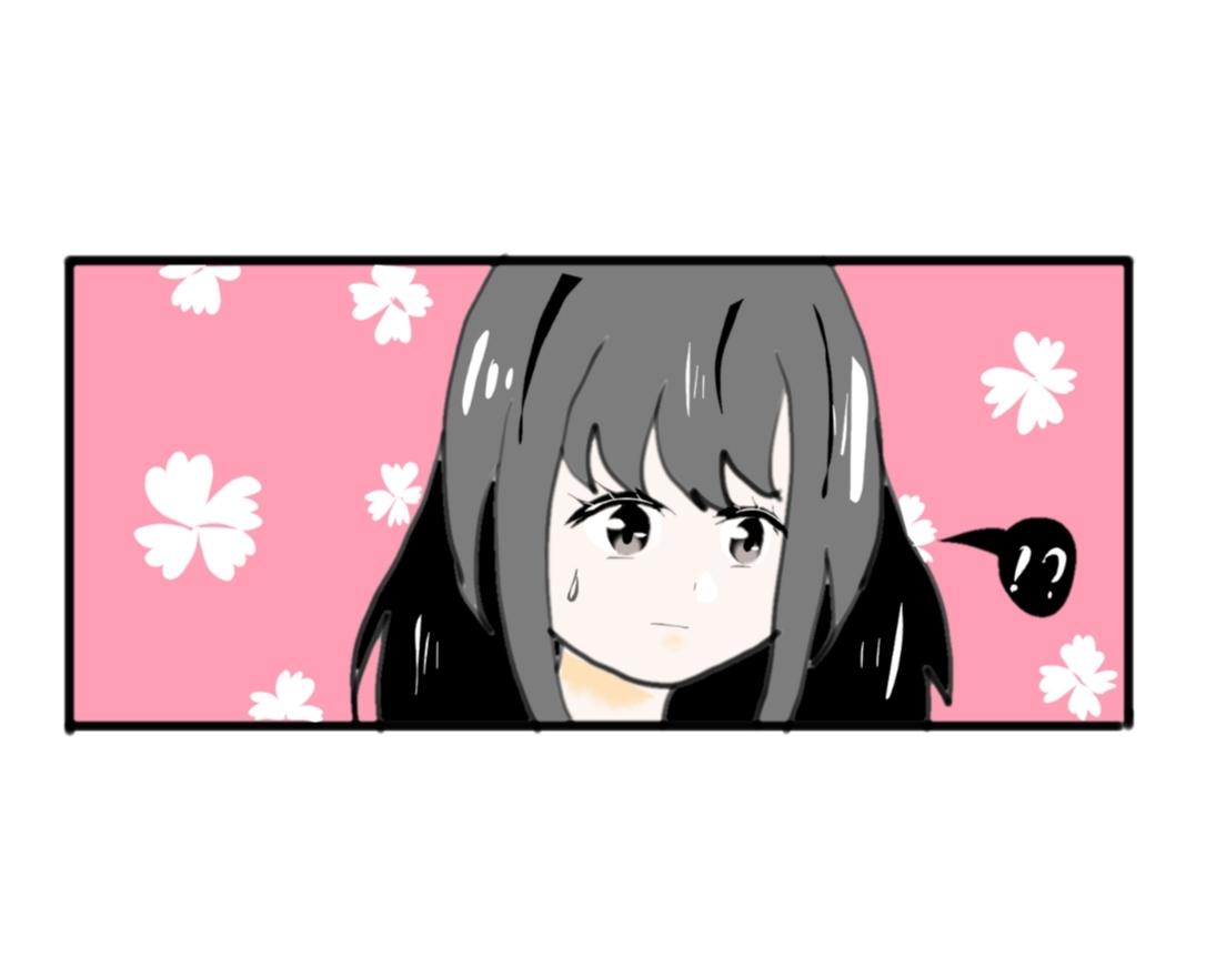 《假若我是魔法少女》第二话 第6页