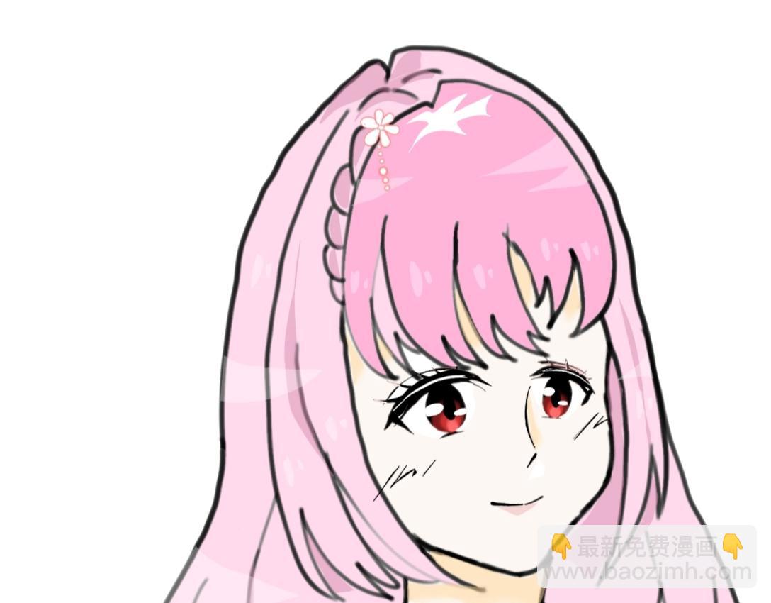 《假若我是魔法少女》第七话 第35页