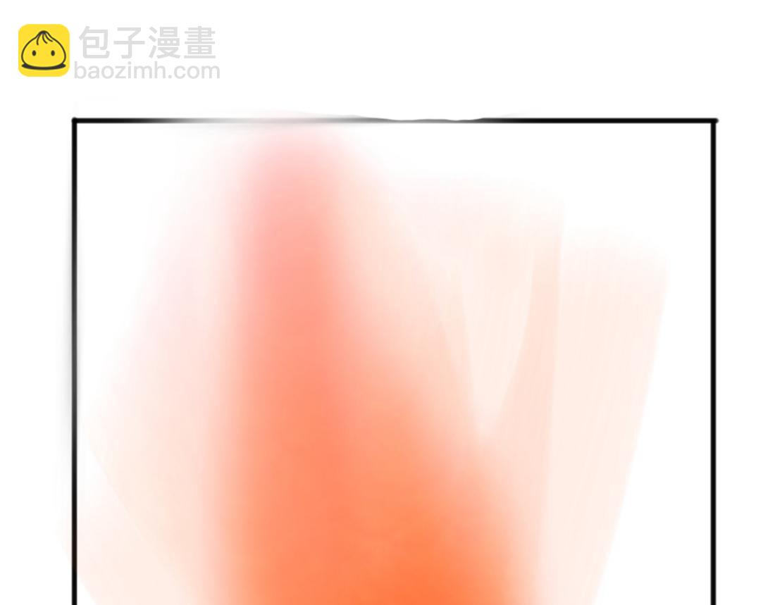 《假若我是魔法少女》第一话 第10页