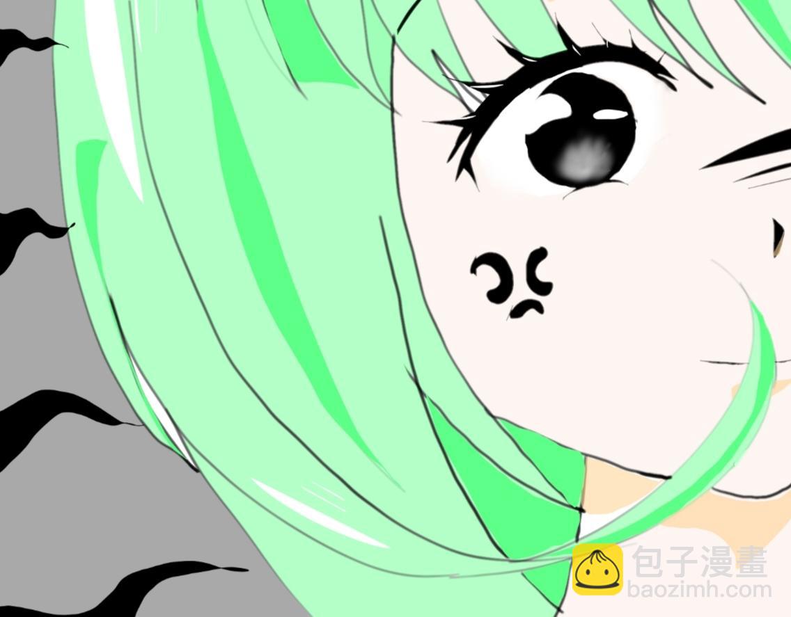 《假若我是魔法少女》第一话 第20页