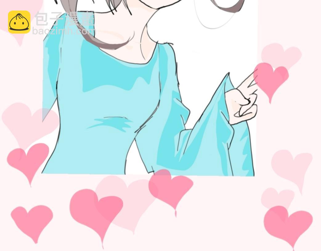 《假若我是魔法少女》第一话 第34页