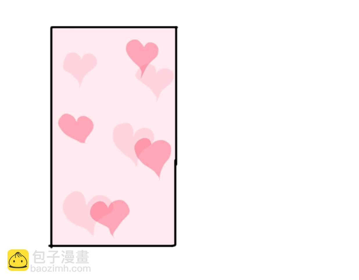 《假若我是魔法少女》第一话 第5页